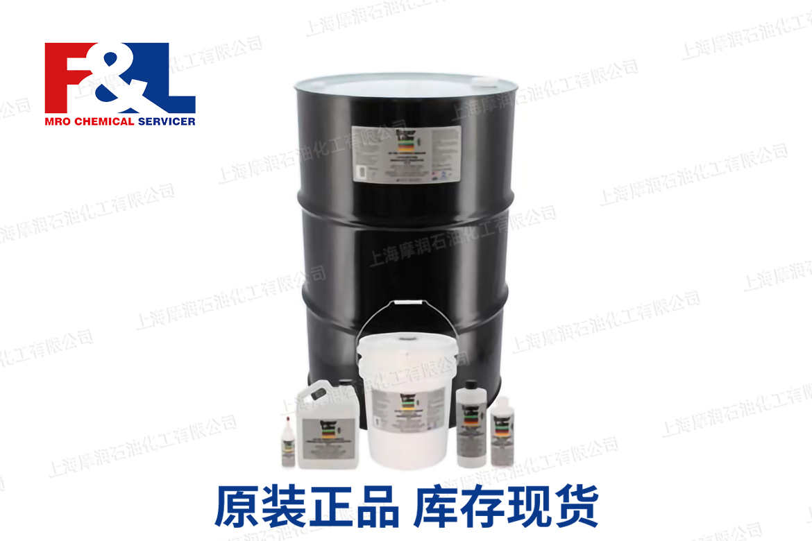 Air Tool Pneumatic Lubricant